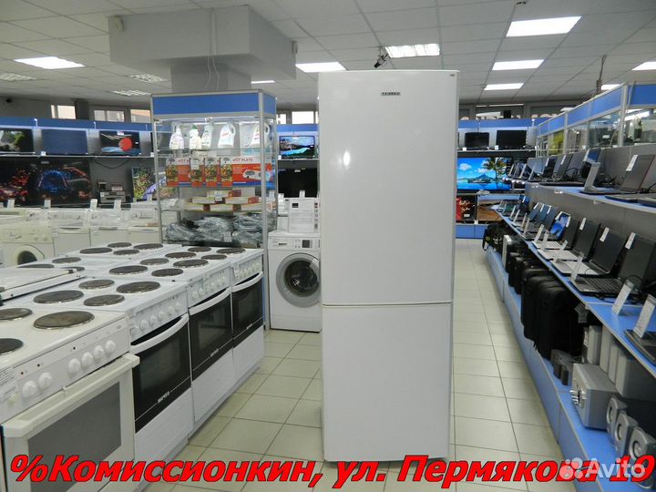 Холодильник Samsung