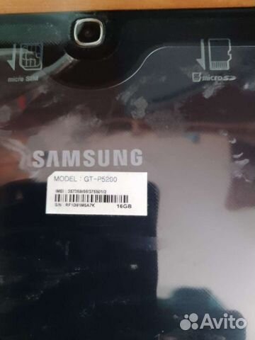 Samsung galaxy tab 3 GT5200