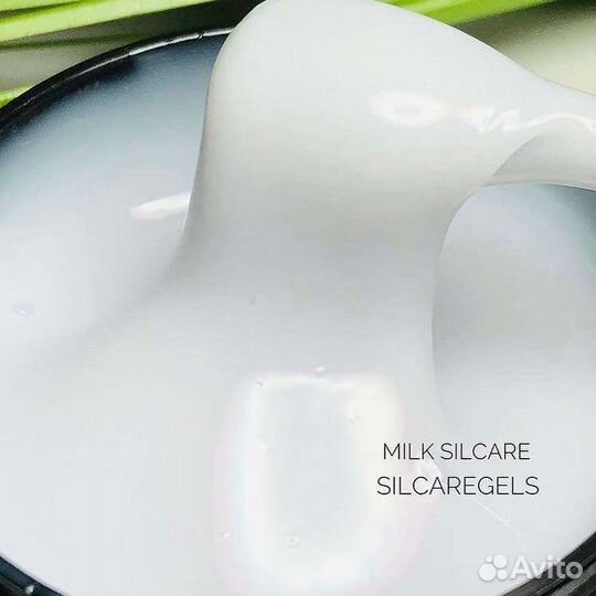 Silcare milk (польша) гель для наращивания