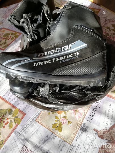 Спорттовары