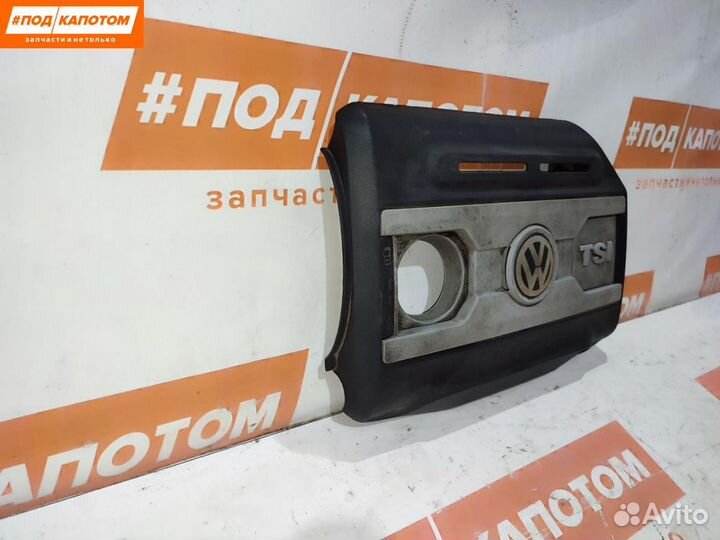 Декоративная крышка двигателя Volkswagen Tiguan