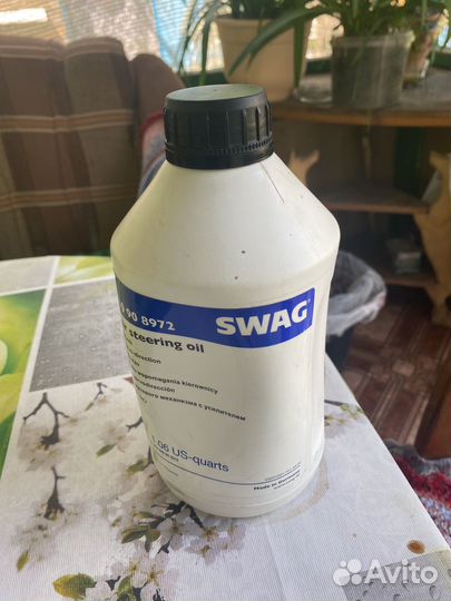 Жидкость гур