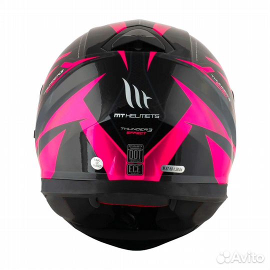 Мотошлем интеграл MT Thunder 3 SV шлем на мотоцикл