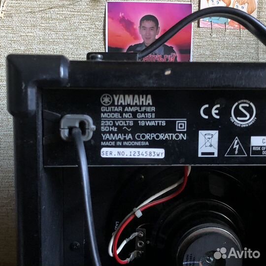 Комбоусилитель