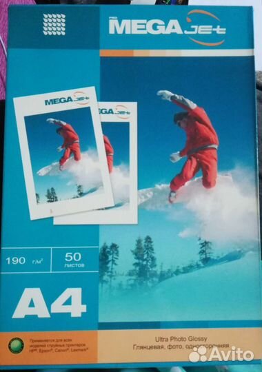 Фотобумага Lomond, Mega, HP