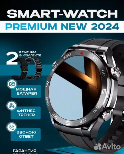 Мощные смарт часы SMART watch x5 pro GT амолед