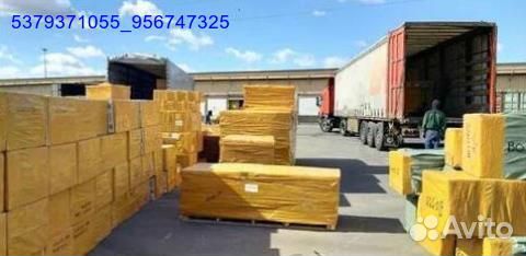 Коробка с товарами / бокс с товарами (Арт.28934)