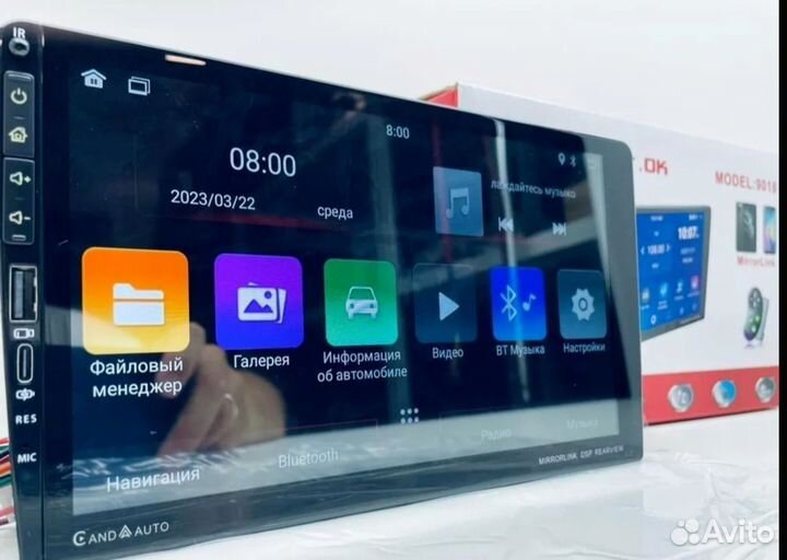 Магнитола 2DIN Pioneer 9018 2/32 7 дюймов