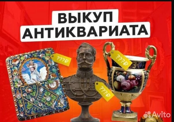 Капсула для монет - 27 мм, 22мм