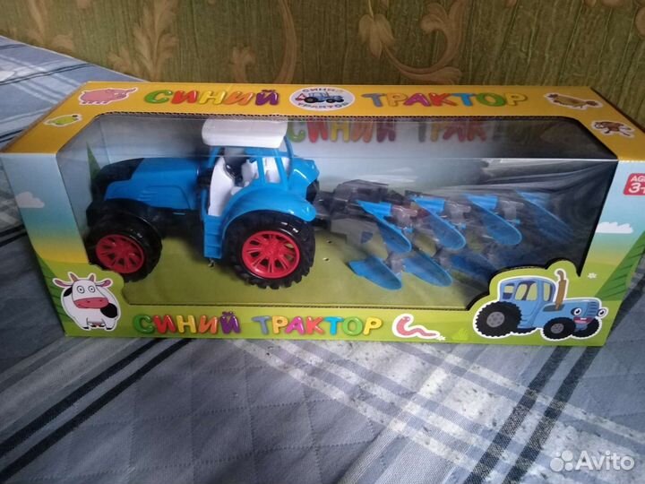 Синий трактор