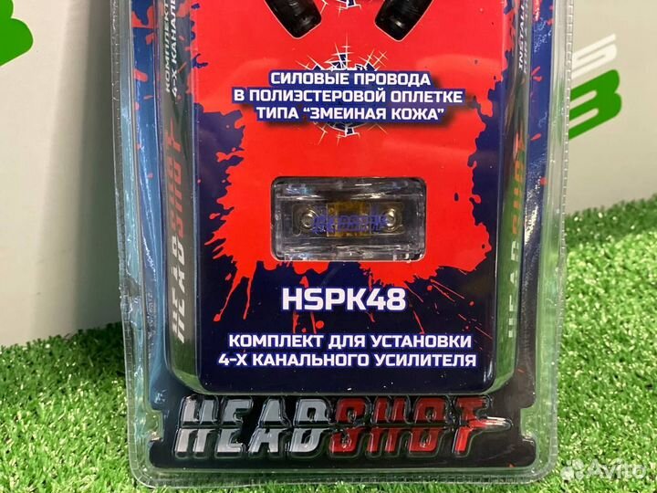 Установочный комплект для автозвука Kicx Hspk48