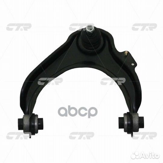 Рычаг подвески перед L (старый арт cqho-28L) CQ