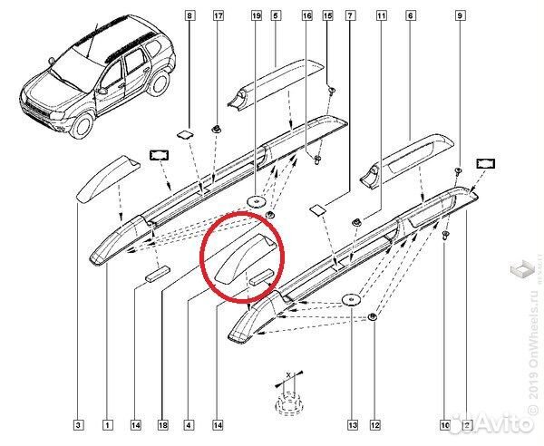 Накладка дуги багажника Renault Duster перед. лев