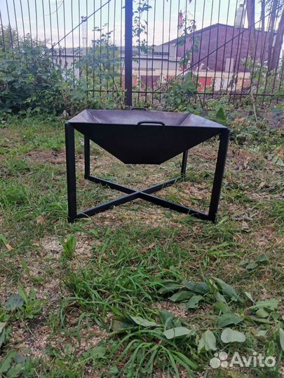 Костровище