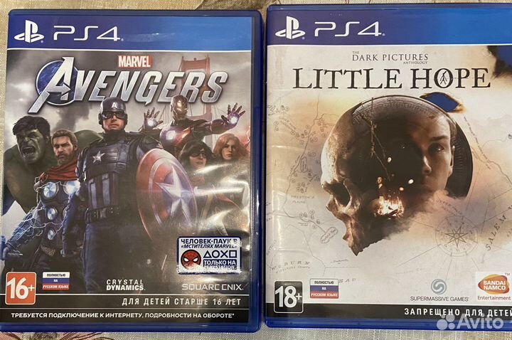 Игры для ps4 Avengers, Little Hope