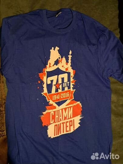 Футболка ска