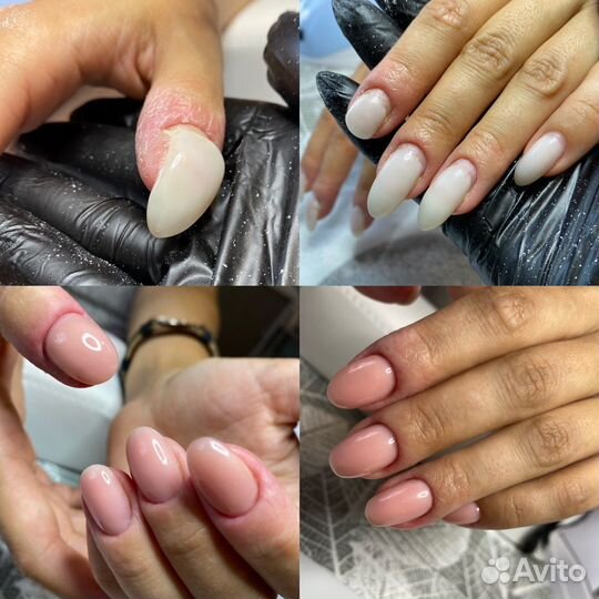 Маникюр Наращивание ногтей