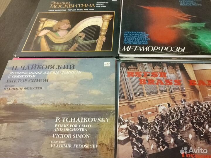 Коллекция классической музыки