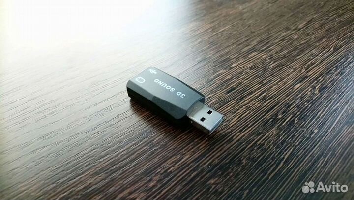 Аудио карта USB