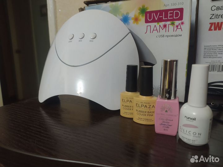 Лампа для ногтей led и 4 базы