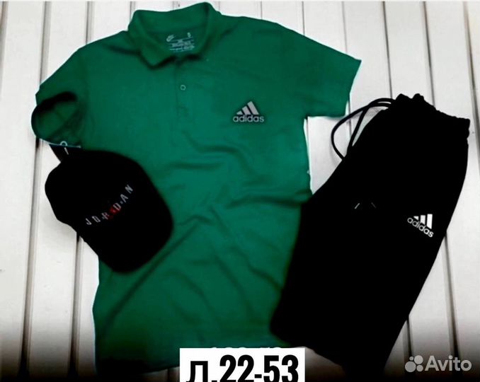 Спортивный костюм Adidas мужской