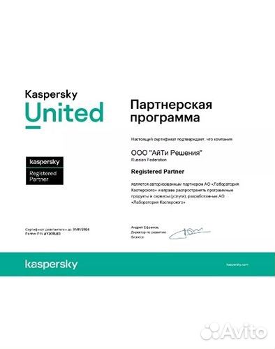 Услуги ЕГАИС Копирование эцп Настройка рабочего ме