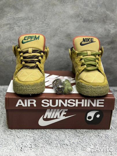 Кроссовки Nike SB Dunk Low x cpfm Sunshine