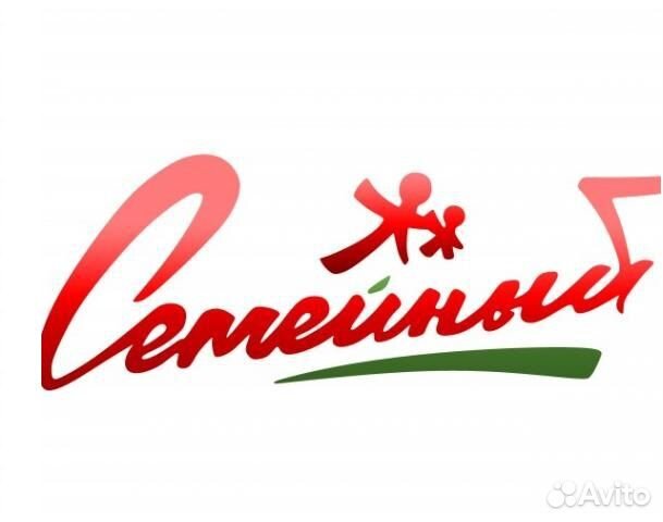 Товаровед(приемщик товара)