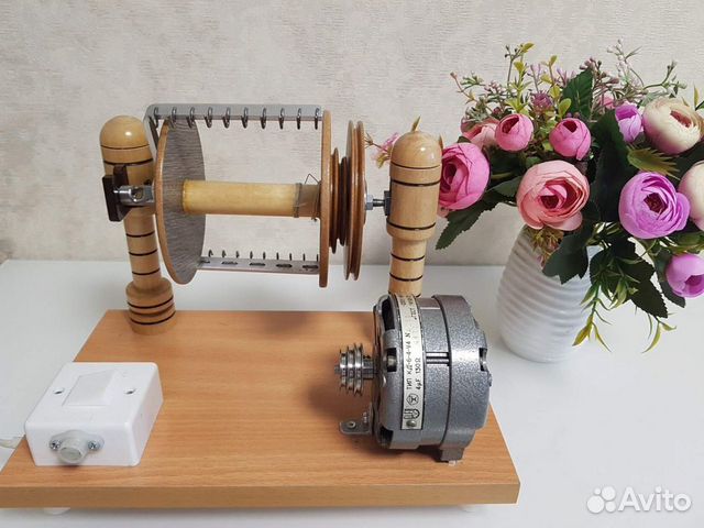 Прялка электрическая Электропрялка