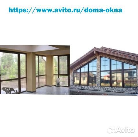 Окна пластиковые