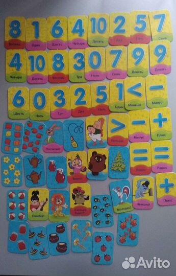 Математика магнитики