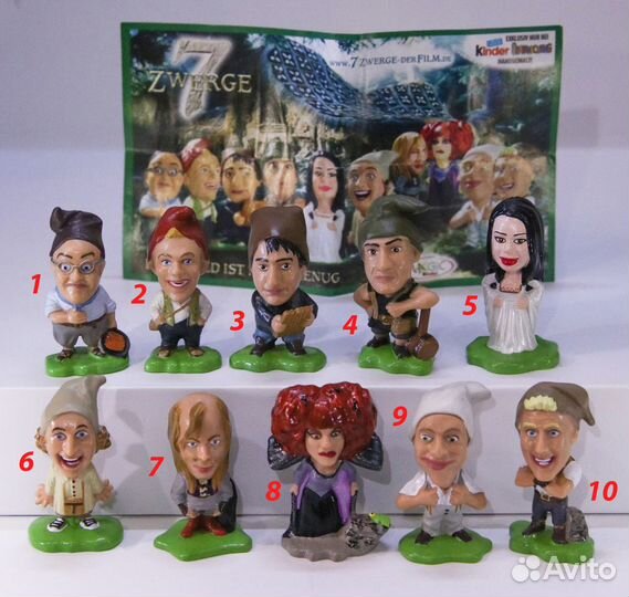 7 гномов 2006 г. Киндер. 