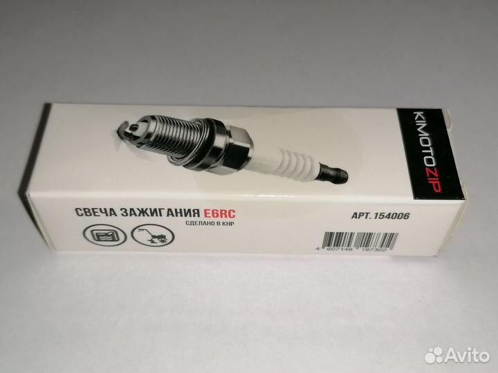 Свеча зажигания E6RC для Subaru EX17