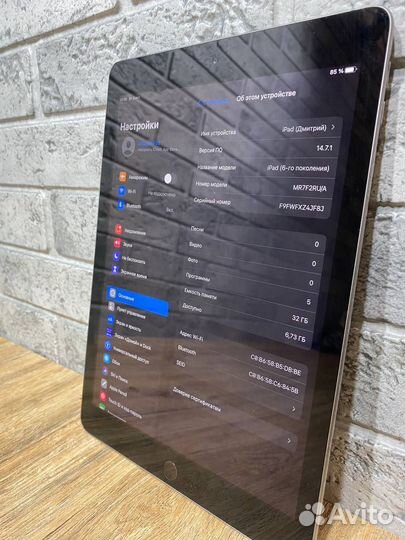 Apple iPad 6 поколение 2018 32GB