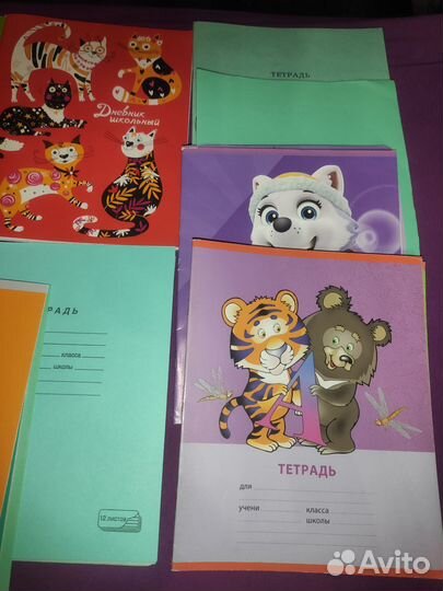 Новые тетради для начальной школы