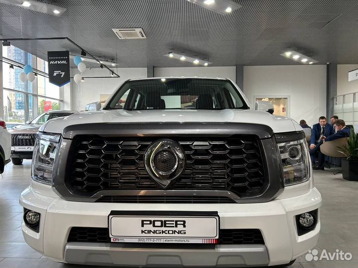 Great Wall Poer King Kong 2.0 МТ, 2023