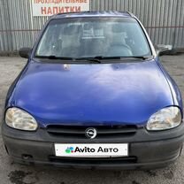 Opel Vita 1.4 AT, 1995, 249 400 км, с пробегом, цена 269 000 руб.