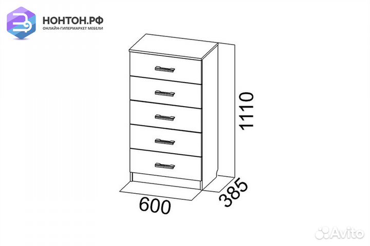 Комод Город ясень шимо темный / ясень шимо светлый