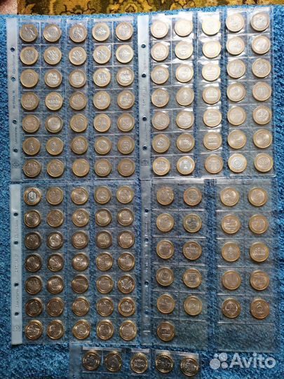 Полная коллекция бим. 10руб монет (131шт.) без чяп