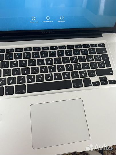 Apple MacBook Pro