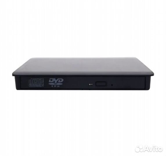 Внешний дисковод CD/DVD USB 3.0