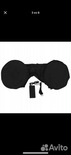 Гироскутер cosmo 10 дюймов