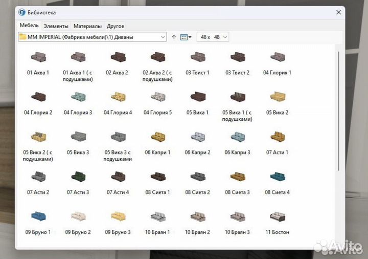 PRO100 7 2024 + Библиотека + Новый Раскрой