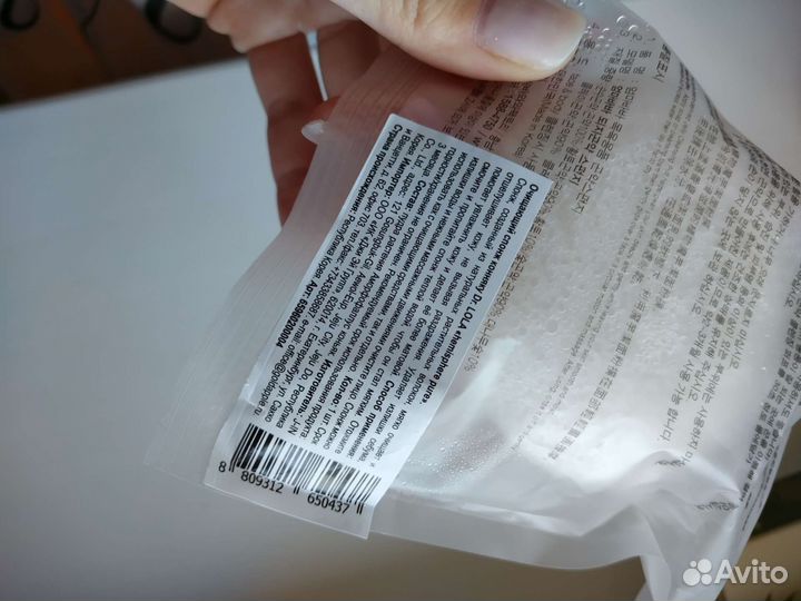 Очищающий спонж конняку Корея