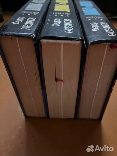 Художественная литература