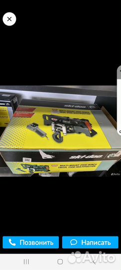 Лебедка электрическая 12v 860200992