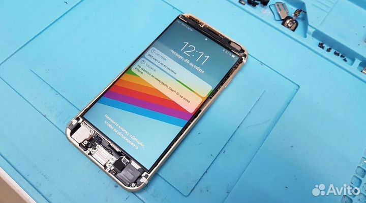 Ремонт телефонов iPhone/Samsung/Скупка техники