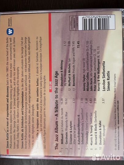 Jazz Album London Sinfonietta-Simon Rattle -CD