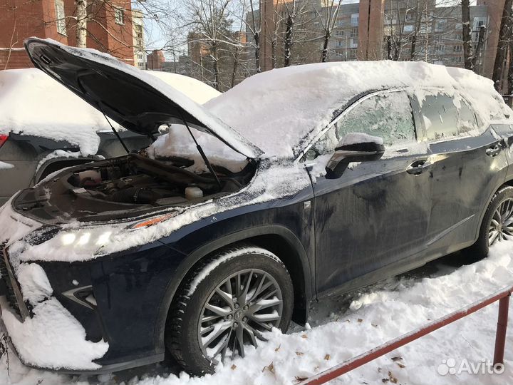 Открыть Вскрыть Дверь авто Машину Замок