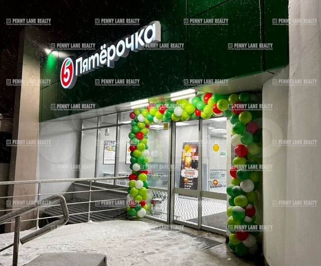 Продам торговое помещение, 738 м²